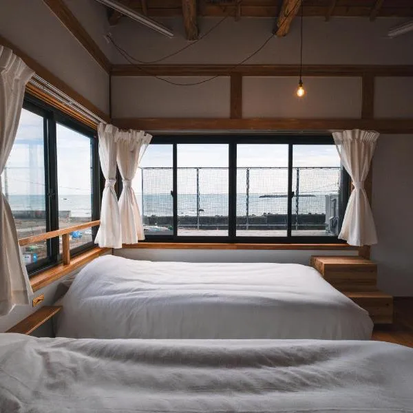 町に停泊する港のフロント moyai 舫, hotel v destinaci Čóši