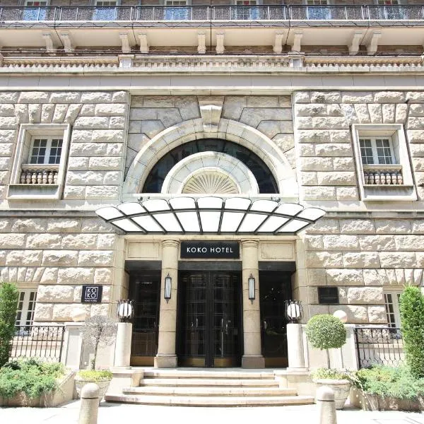 KOKO HOTEL Osaka Shinsaibashi, hotel v Osace