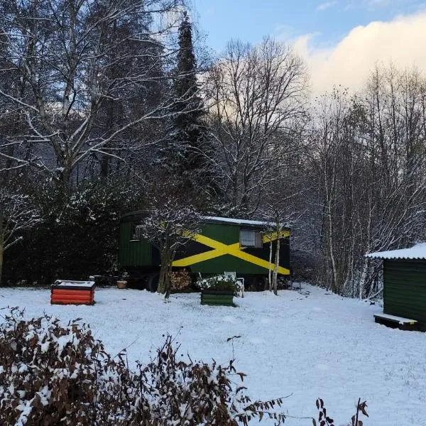 Maringotka Na Jamajce, ξενοδοχείο σε Sternberk