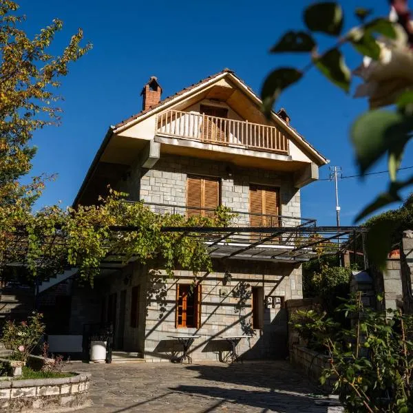 Sofia's Place, hotel a Megalo Chorio