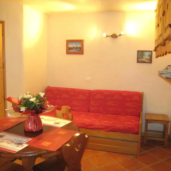 Location pour 2 personnes près de Montalbert – hotel w Aime La Plagne