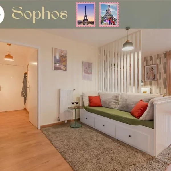 Sophos by Kleidos, Disney 15 min, 1 Lit King Size, appartement pour 6P avec parking, hotel di Bussy-Saint-Georges