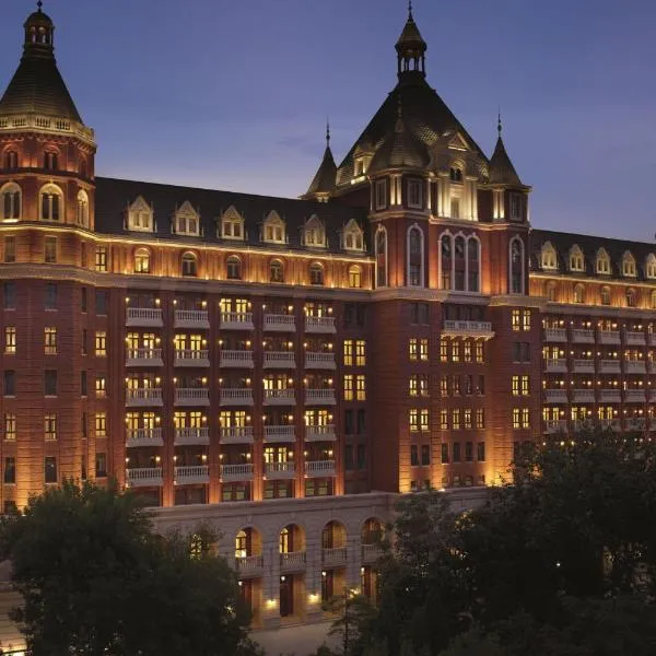 The Ritz-Carlton, Tianjin, hotel v destinaci Tchien-ťin