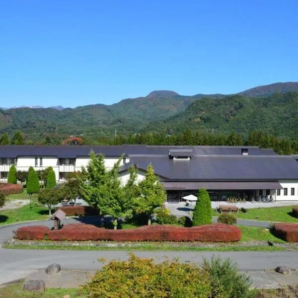 Hotel Familio Minakami, hotel v destinaci Minakami