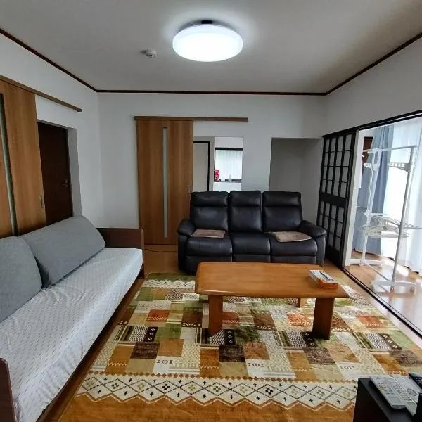 Guesthouse Kirishima - Vacation STAY 02754v, hotel v destinaci Kirišima