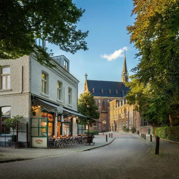 Hotel Restaurant Café Parkzicht, hotell i Roermond