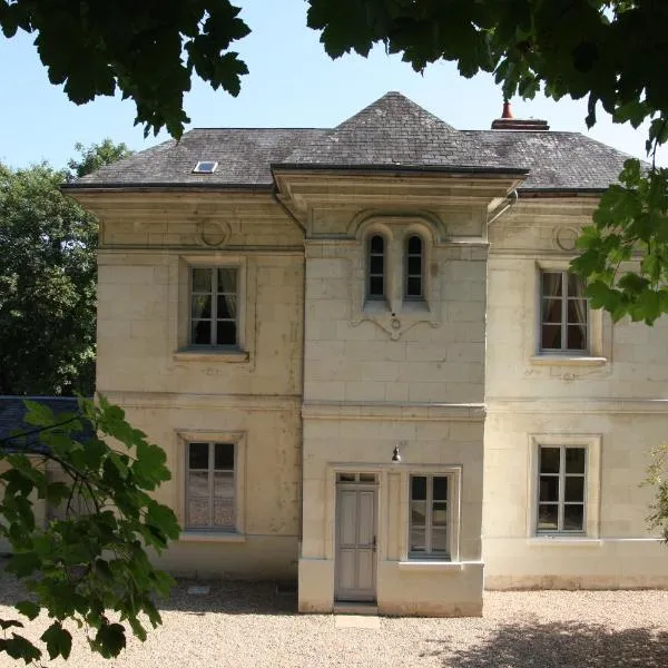 Aux grilles du Château de Saint-Aignan, à 2km de Beauval, les maisons de Sidonie et Léonard, hotel u gradu Sent-Enjan