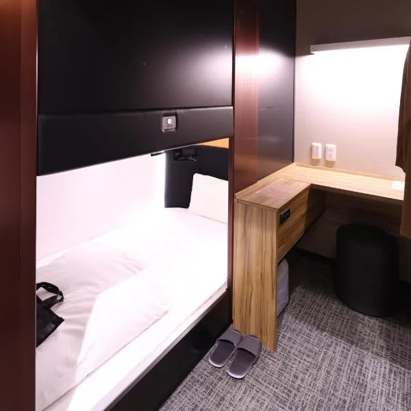 global cabin Yokohama Chukagai, hotel v destinaci Jokohama