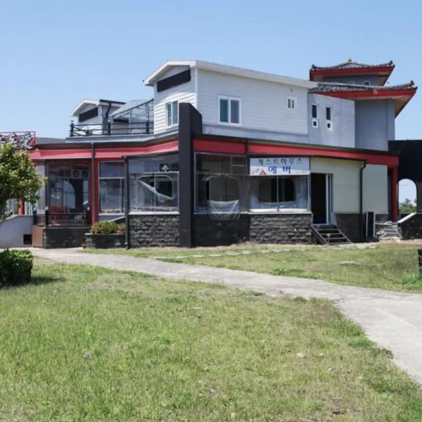 Guesthouse Ever, hotel v destinaci Sogüpcho