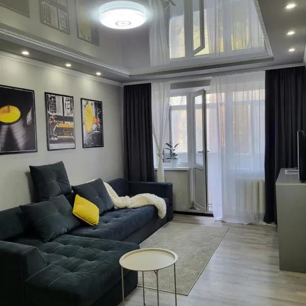 Inna's house, hotel v destinaci Balti