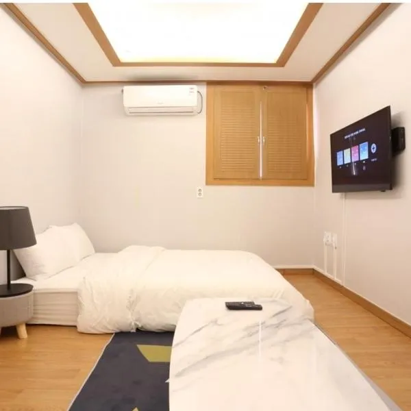 신림 유호텔 Seoul Sillim U Hotel - 고양이와 보드게임이 있는 힐링 숙소, hotel v Soulu