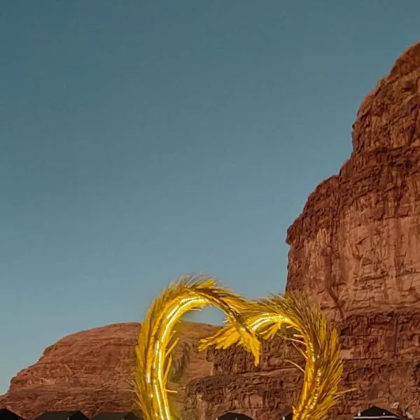 Wadi Rum Desert Heart Camp, khách sạn ở Wadi Rum