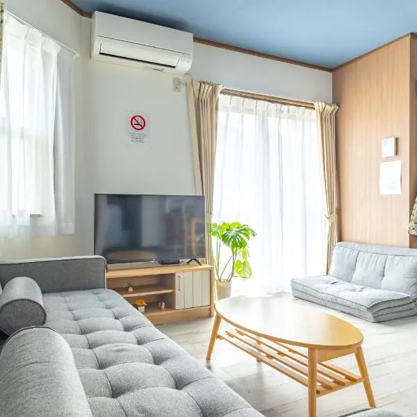 江の島Home II, hotel v destinaci Kugenuma