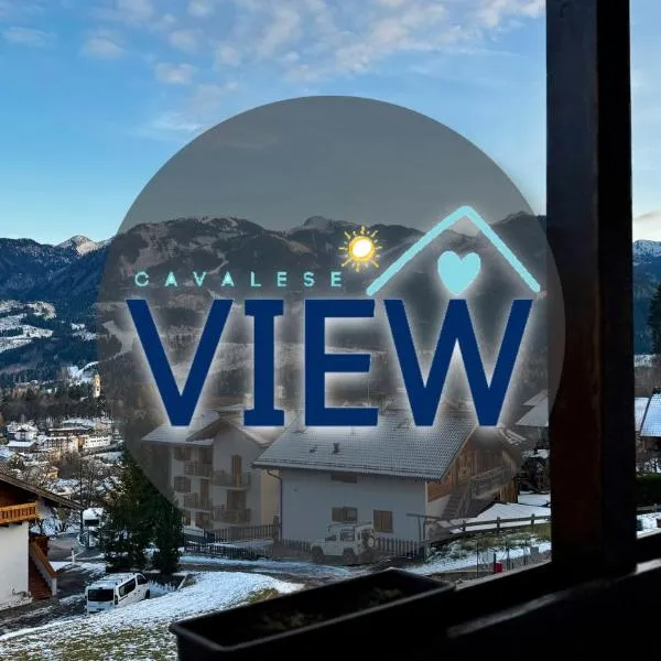 Cavalese view, Hotel in Cavalese