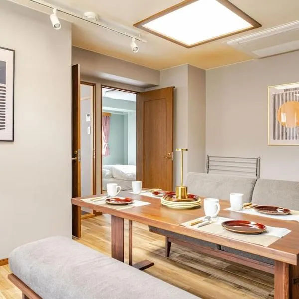 UNITED GARDEN hotel 2, hotel in Utsunomiya