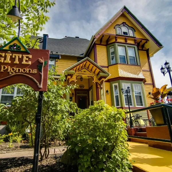Gîte Les Pignons, отель в городе Saint-Damien