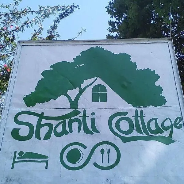 Shanti Cottage Managed By Shanti Guest House Group, hotel a Pokhara