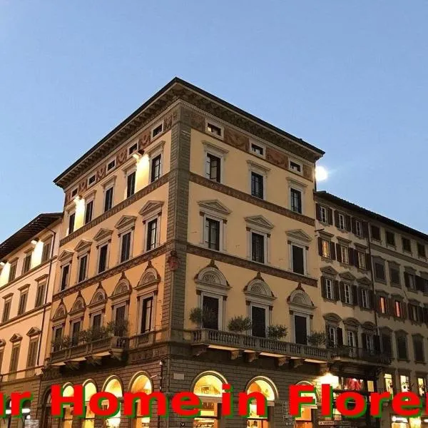 Palazzo Gamba Apartments al Duomo, hotell Firenzes