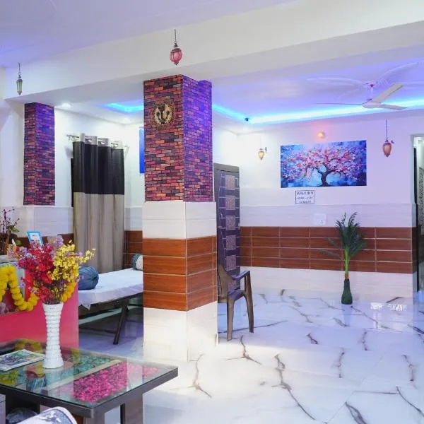 Walkinn Homestay Near TAJ MAHAL, ξενοδοχείο σε Tājganj