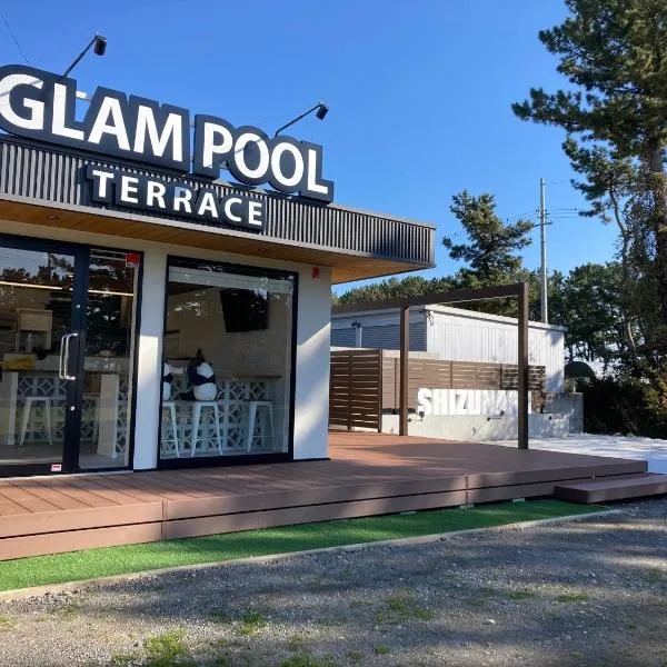Glam Pool Terrace Shizunami, hotel in Makinohara