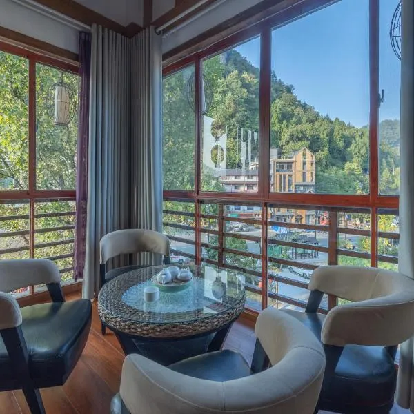 Zhangjiajie Countryard Hotel, hotell i Zhangjiajie