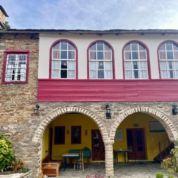 Archontiko 1787, hotel v destinaci Tsepelovo