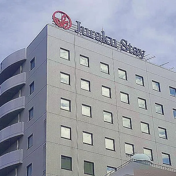 Juraku Stay Niigata โรงแรมในนีงาตะ