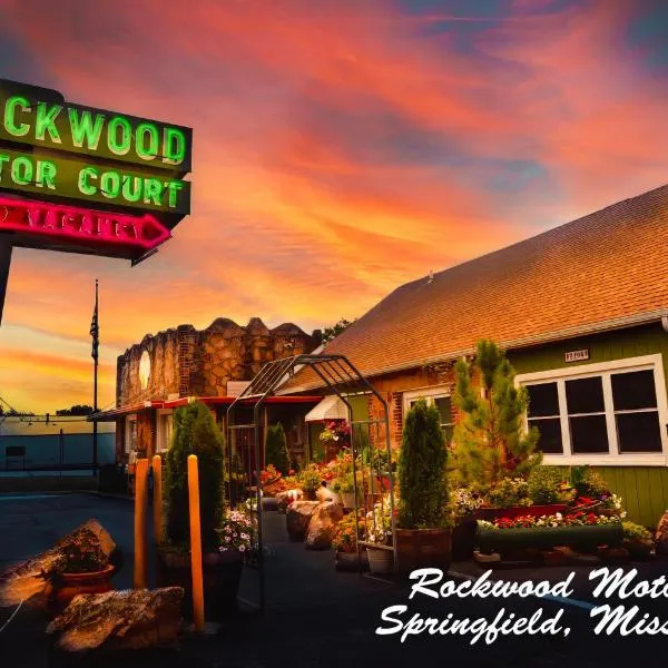 Rockwood Motor Court, hotel in Springfield