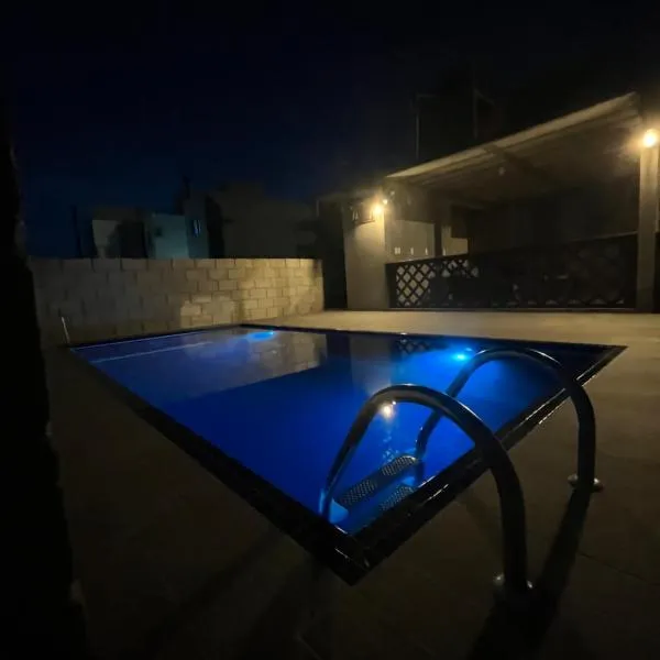 Cabanas Abedon, hotel v destinaci Garopaba