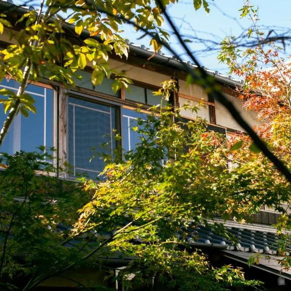 Une stay&diner, hotel v destinaci Sasayama