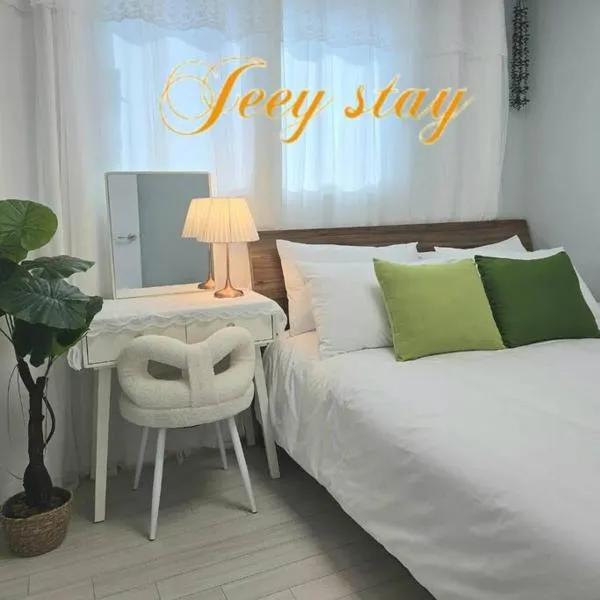 Jenny Stay, hotel in Seoul