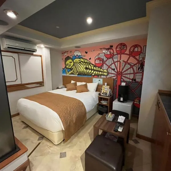 Sakura OsakaCastleNorth Hotel -Adult Only-, hôtel à Osaka