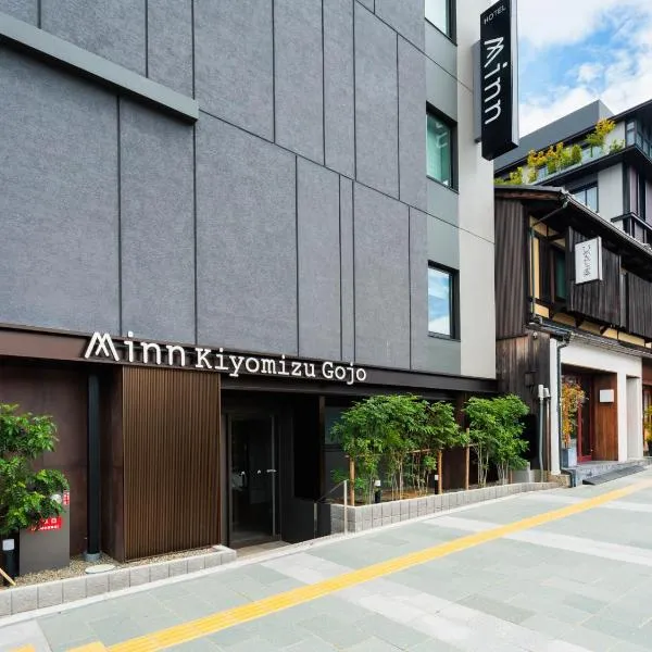 Minn Kiyomizu Gojo, hotel v Kjótu