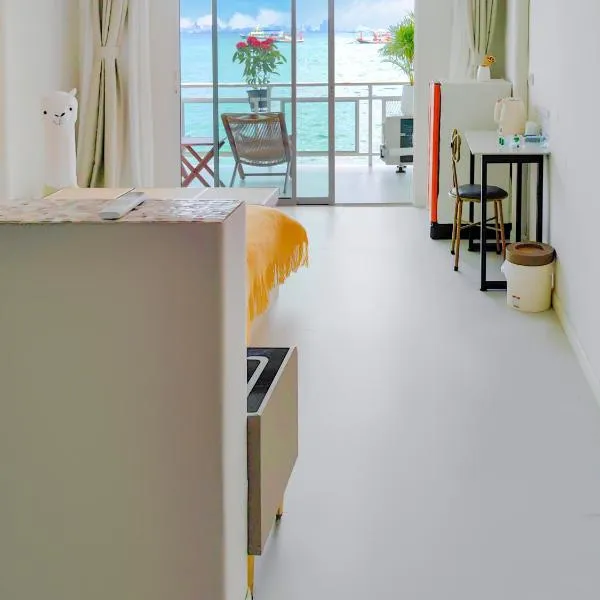 格兰岛屿民宿Rock Resort Kohlarn, hotel v destinaci Ko Larn