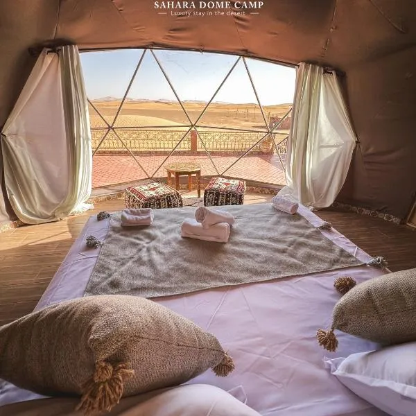 royal sahara Dome Camp, hotel in Merzouga
