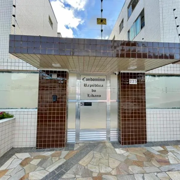 Apartamento aconchegante no Centro de Peruibe, hotel in Peruíbe