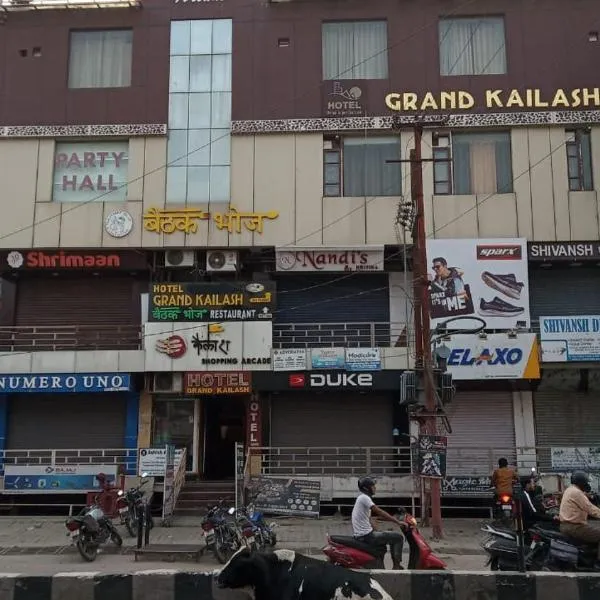 Hotel Grand Kailash,Kotdwara, hotel v destinaci Kotdwāra