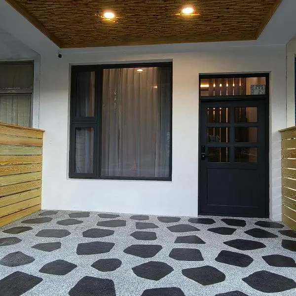 Tu Shu Guan, hotel v destinaci Guanshan