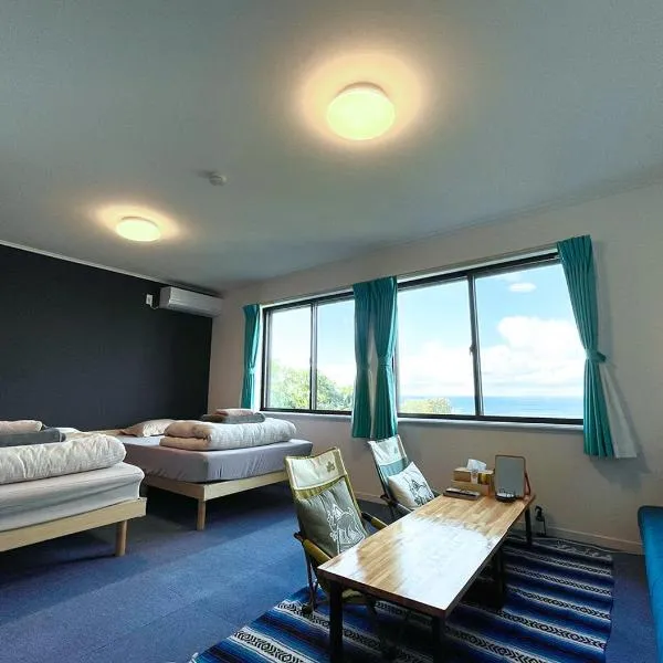 Quenos 1組限定, hotel v destinaci Oshima