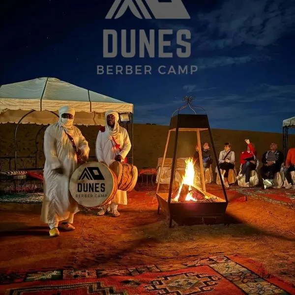 Dunes Berber Camp, hotel in Merzouga