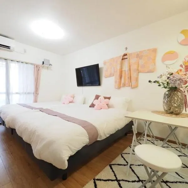 Guest Room Ichigo, hotel v destinaci Óita