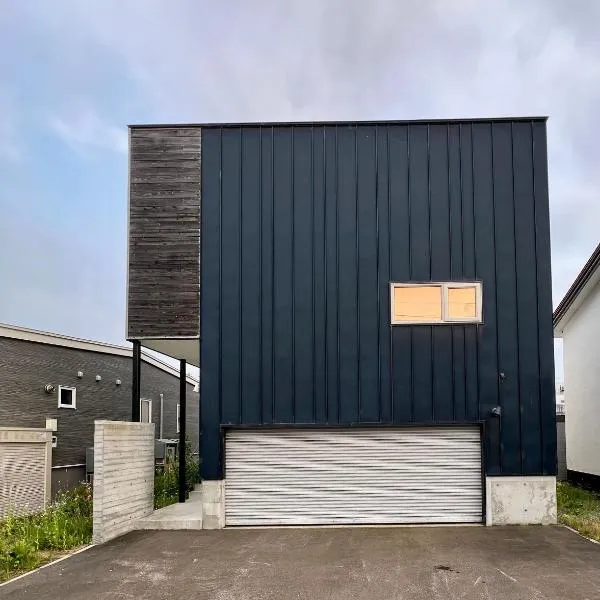 Echo Lodge, hotel v mestu Kutchan