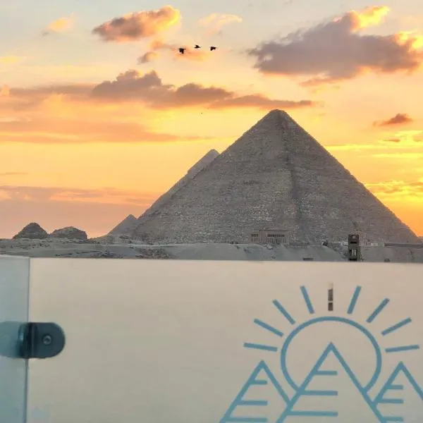 Miami Pyramids View, отель в Каире