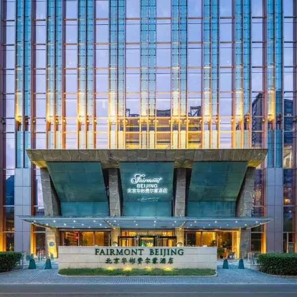 Fairmont Beijing - 20 minutes to Forbidden City by metro, hotel v Pekingu