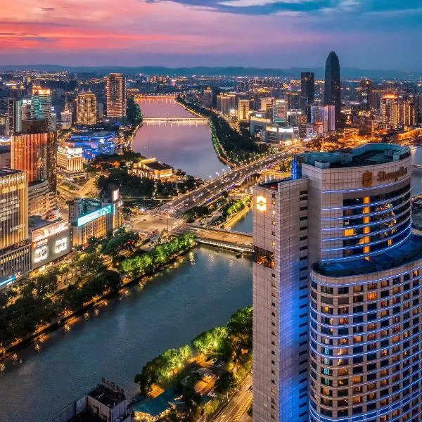 Shangri-La Ningbo - The Three Rivers Intersection, hotel v destinaci Ning-po