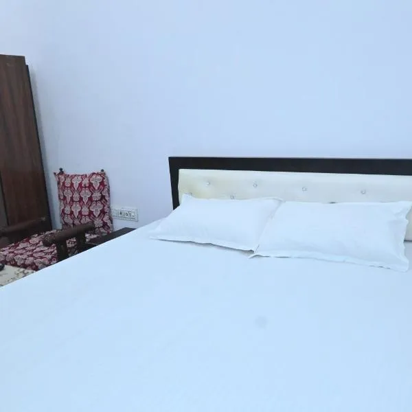 Hotel Harihar Atithi Bhawan, hotel a Naimishāranya