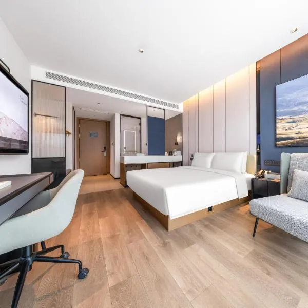 Atour Hotel Dazhou Renhe New Town East Baqu Road, hotel en Dazhou