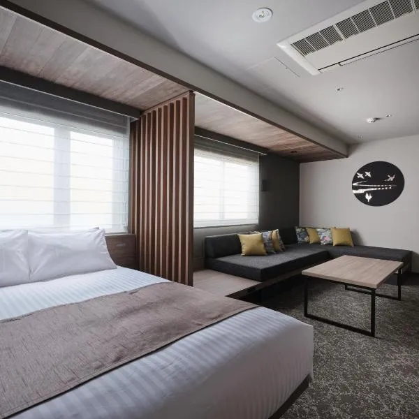 MONday Apart Premium Kyoto Sta Kamogawa, hotel en Kioto