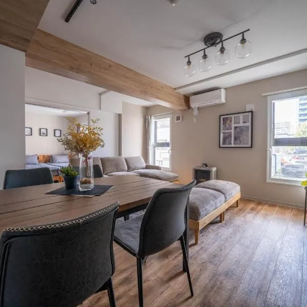 Zabo Hills 205, hotel u gradu Saporo