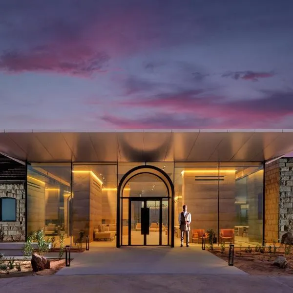 The Chedi Hegra, AlUla, hotel in Al-ʿUla